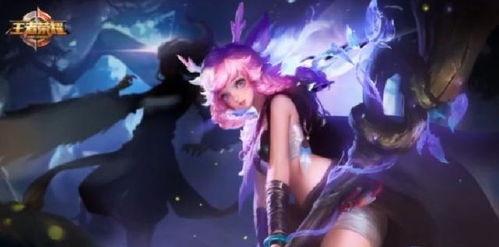 王者英雄瑶刚爆料的视频,揭秘王者英雄背后的神秘故事