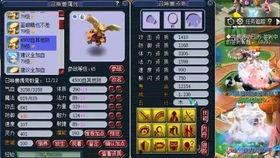 老王直播爆料视频,老王爆料视频深度解析  第3张