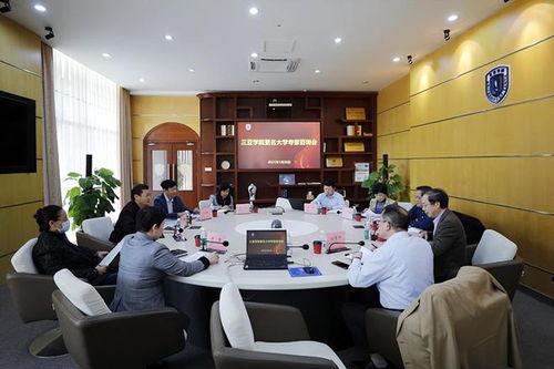 三亚学院爆料事件最新,揭秘校园内幕引发社会关注  第2张