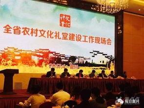 嘉兴新闻最新爆料,最新爆料揭示惊人真相！